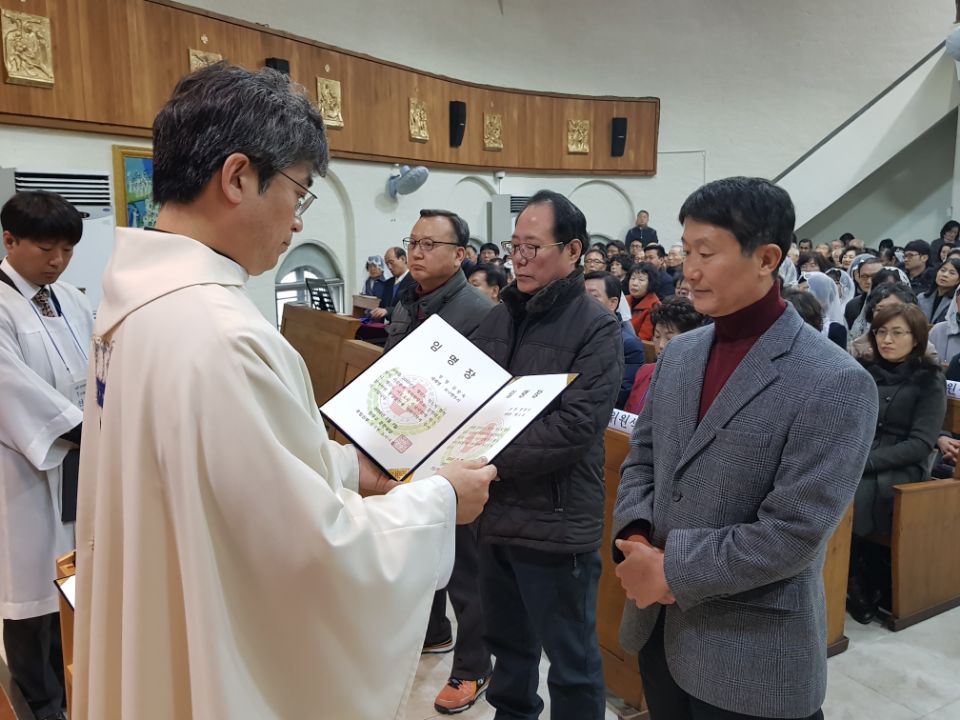 제단체 임명_17.jpg