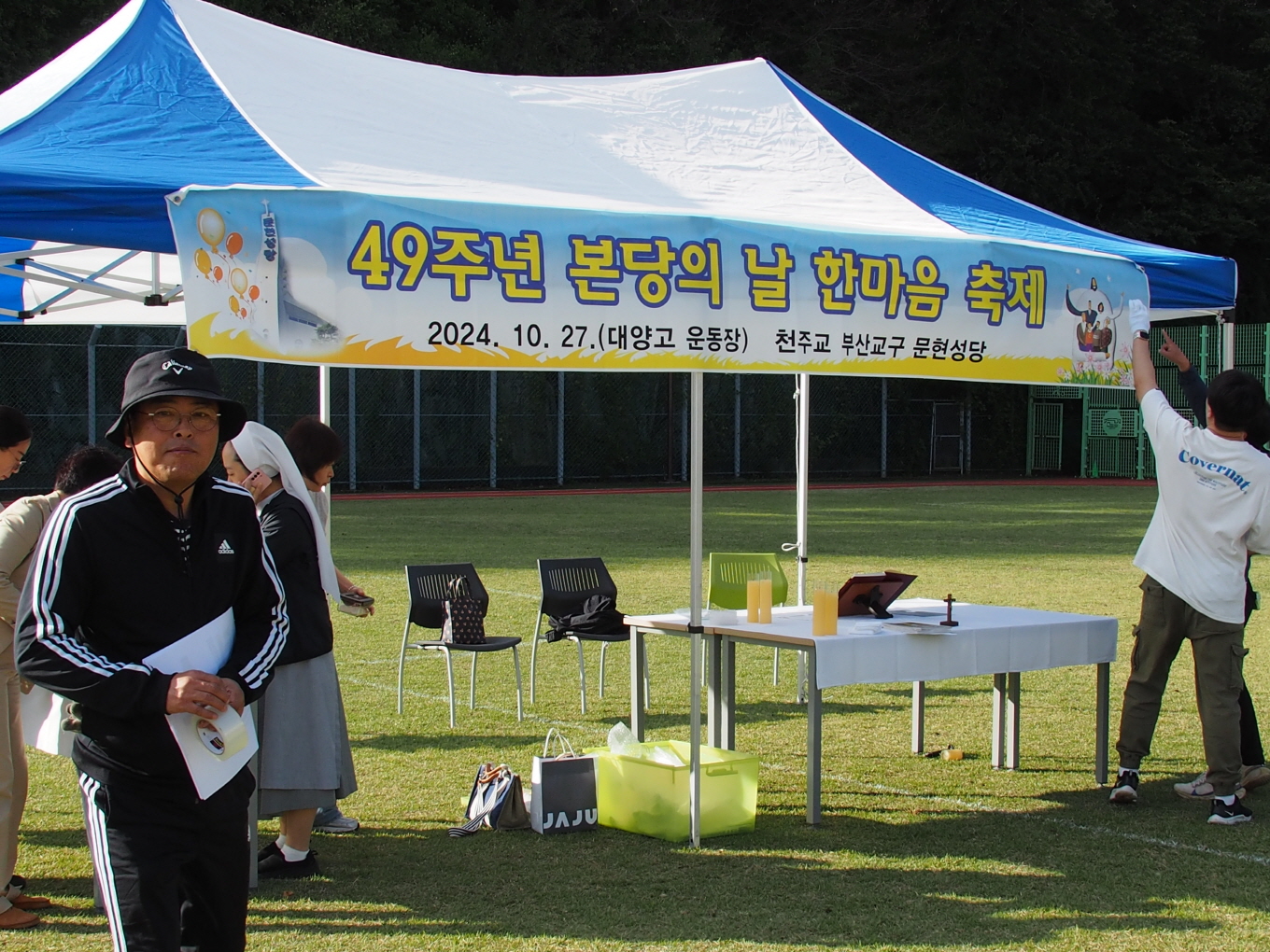 [크기변환]28.JPG
