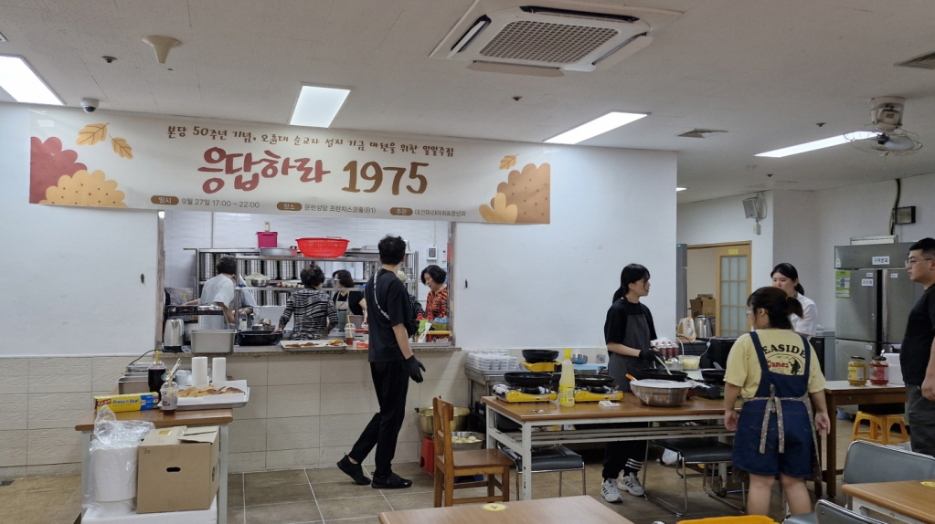 [크기변환]20250927_163131.jpg