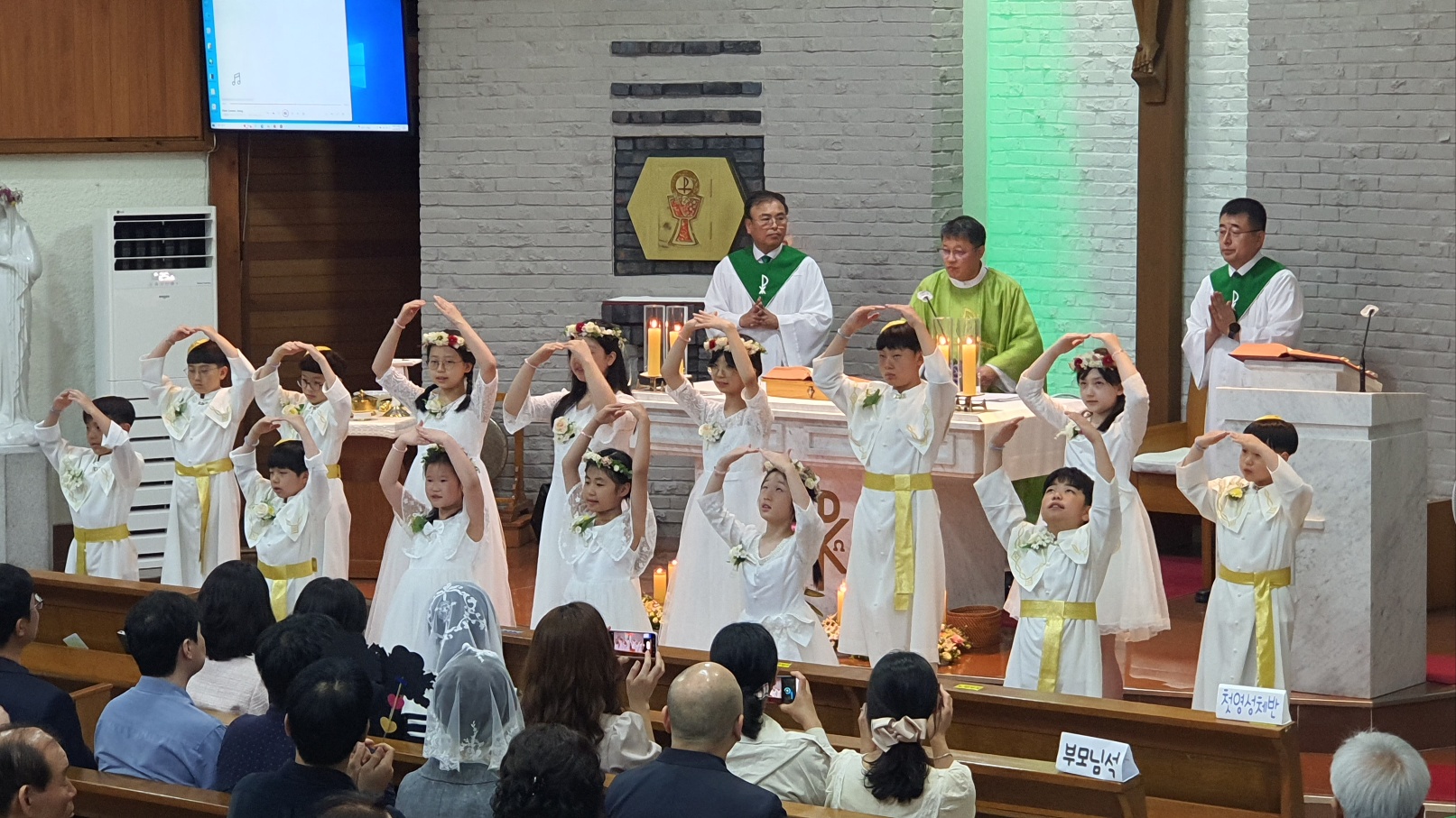 6월9일 첫영성제 (31).jpg