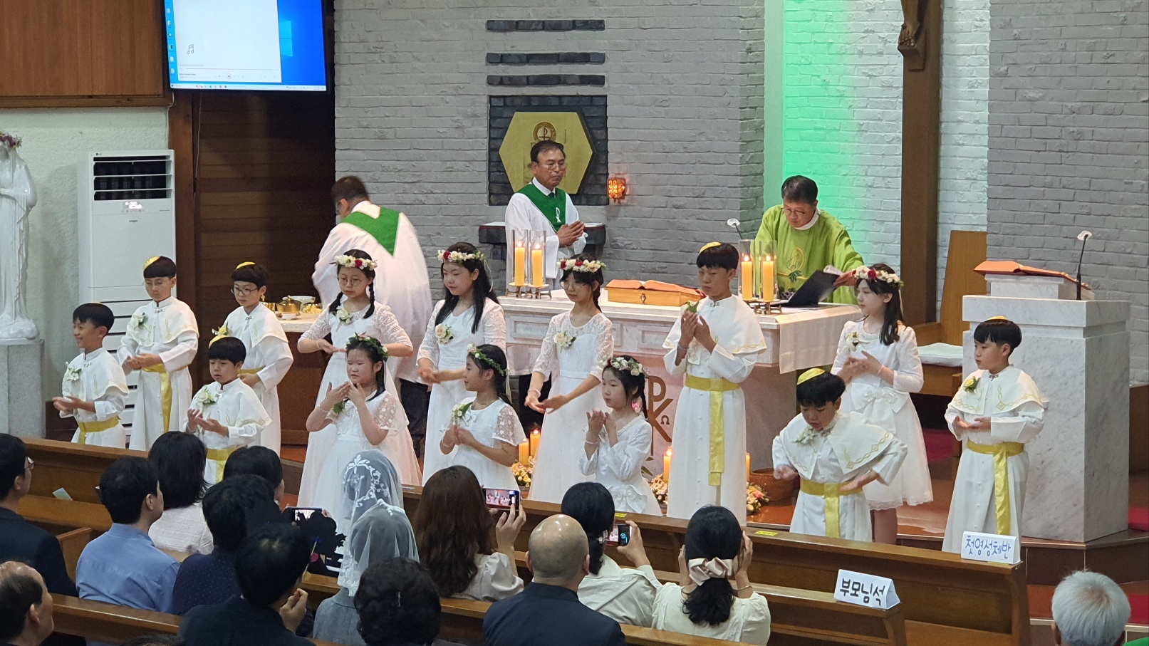 6월9일 첫영성제 (34).jpg