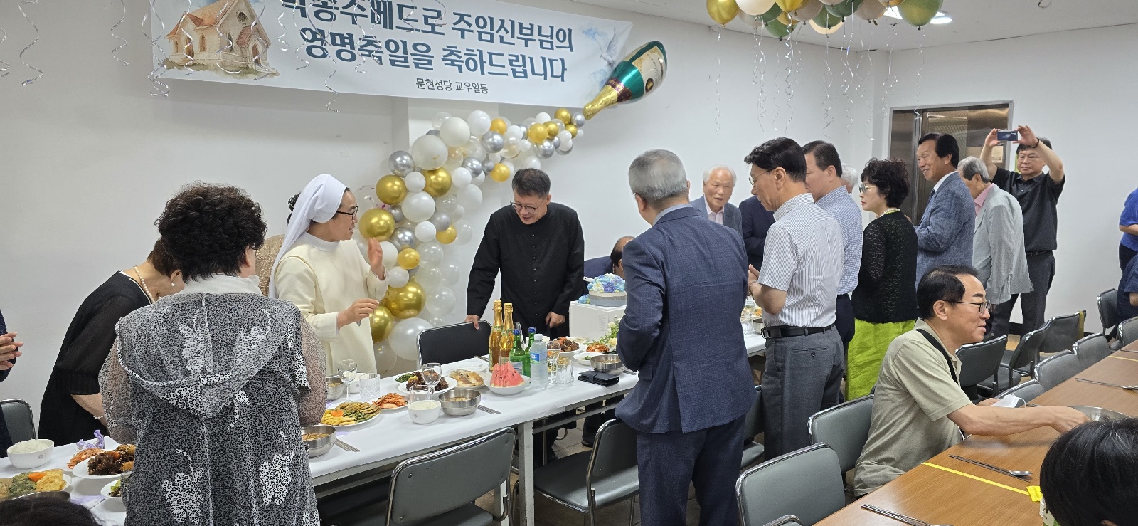 KakaoTalk_20240624_130616944_04.jpg