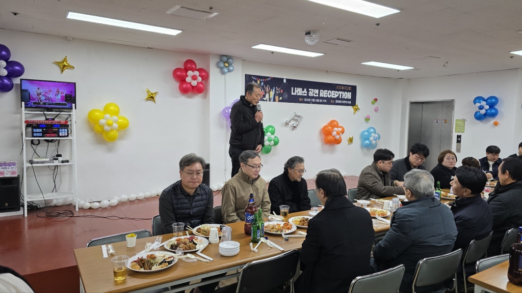 [크기변환]KakaoTalk_20241216_143551288_12.jpg