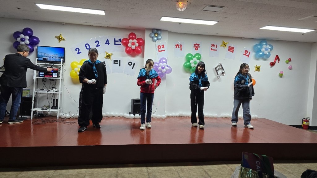 [크기변환]20241208_133107.jpg