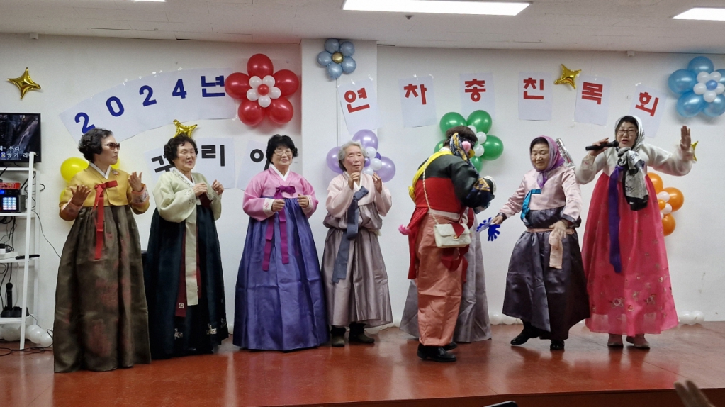 [크기변환]20241208_144901.jpg