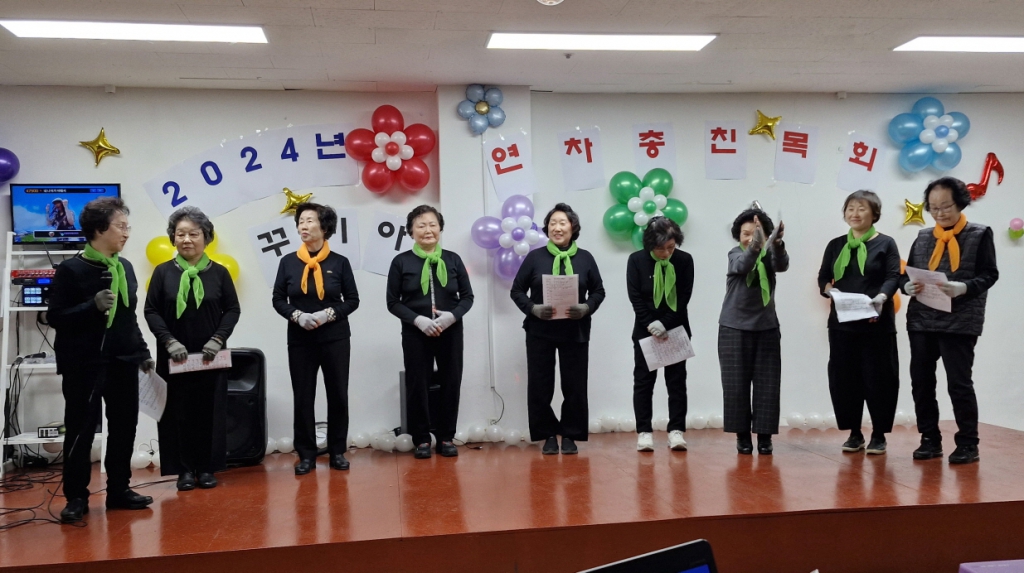 [크기변환]20241208_143853.jpg
