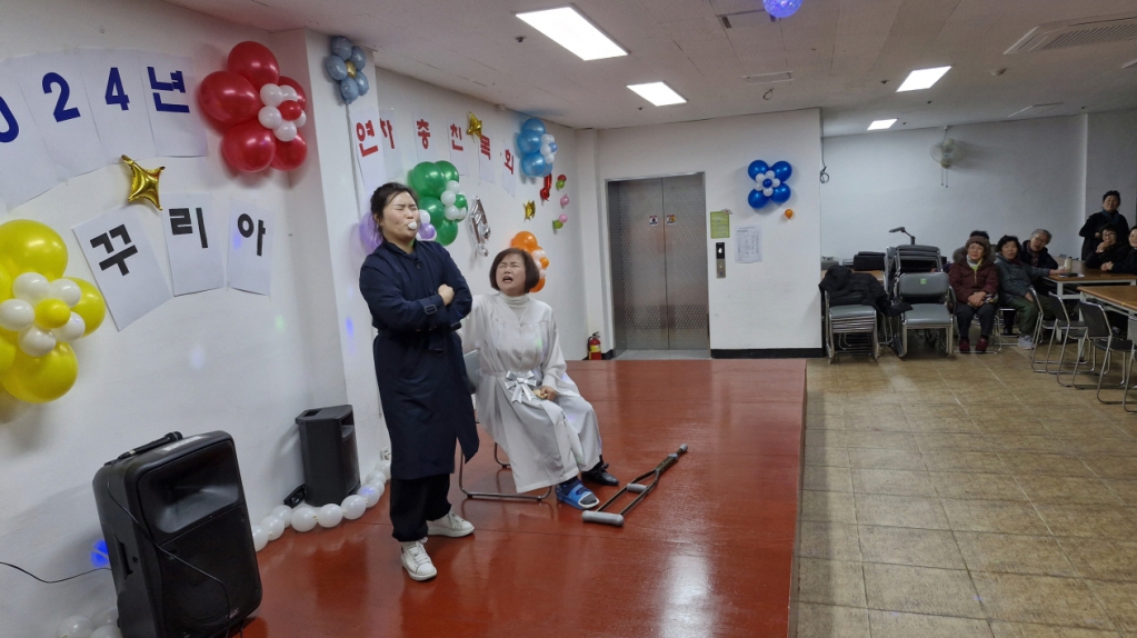 [크기변환]20241208_134723.jpg
