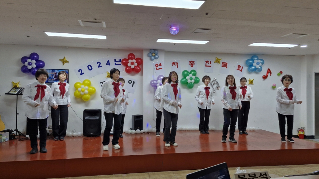 [크기변환]20241208_150234.jpg