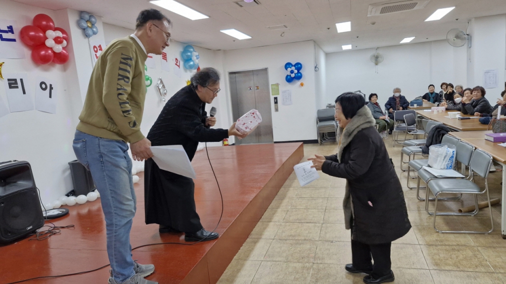 [크기변환]20241208_152735.jpg