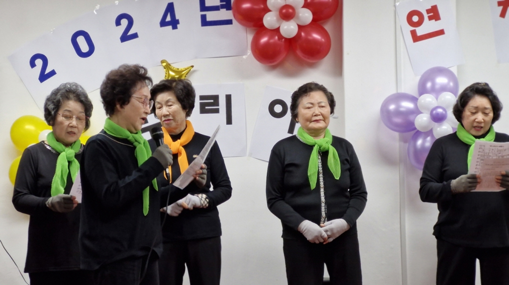 [크기변환]20241208_143922.jpg