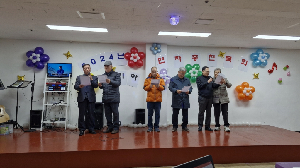 [크기변환]20241208_141624.jpg