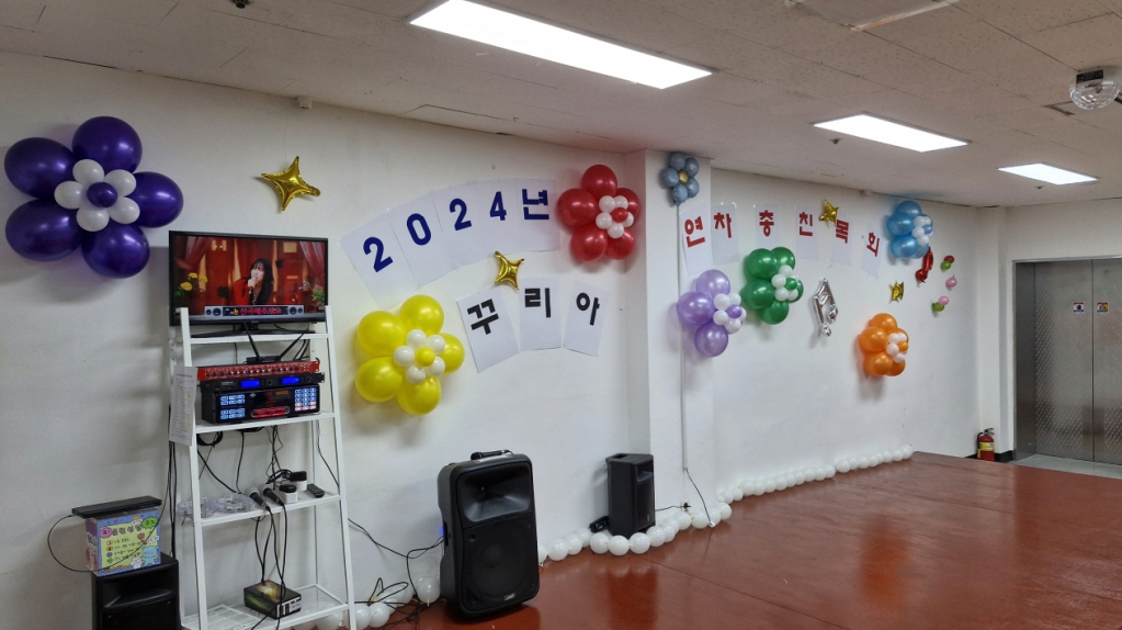 [크기변환]20241208_101849.jpg
