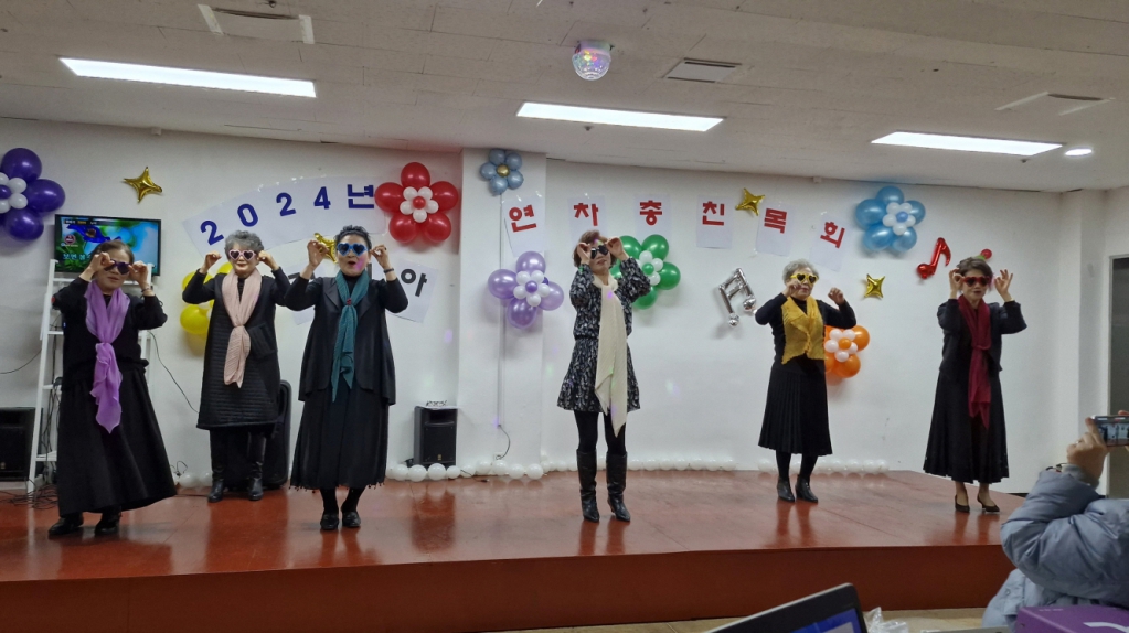 [크기변환]20241208_143351.jpg