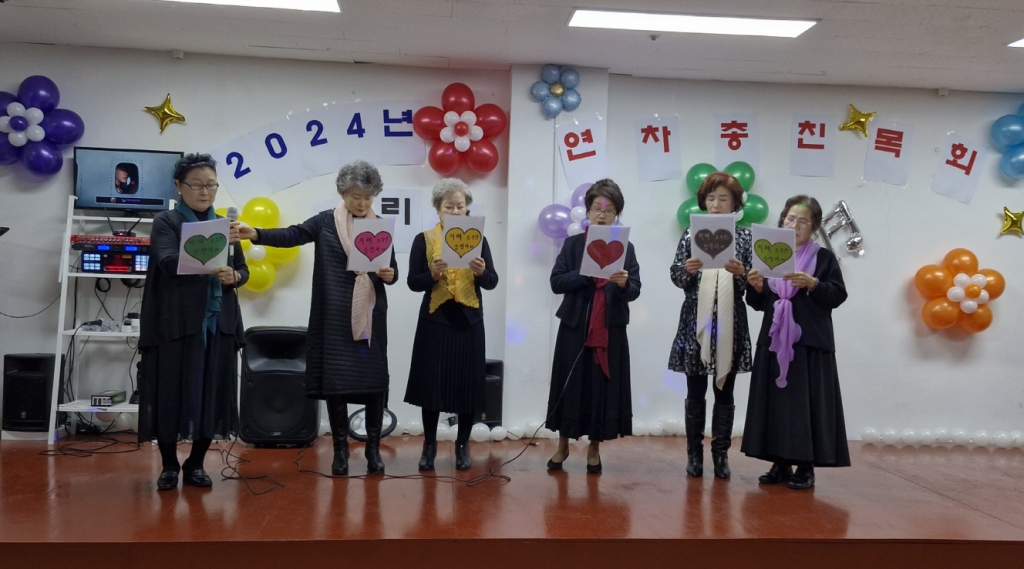 [크기변환]20241208_142828.jpg
