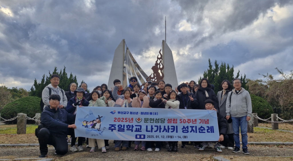 [크기변환]20250113_161401.jpg