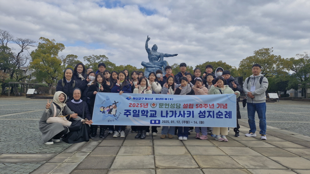 [크기변환]20250113_105559.jpg