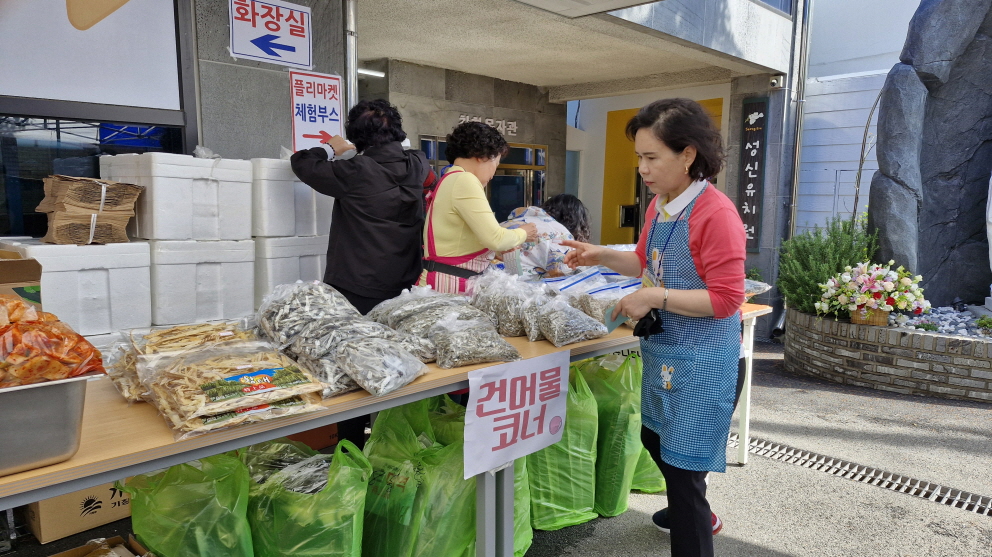 [크기변환]20250510_084812.jpg