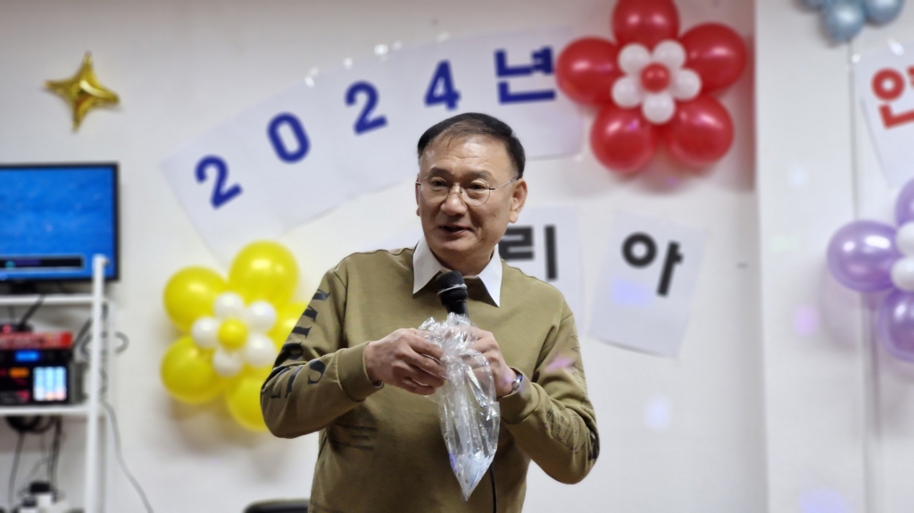 [크기변환]20241208_141210.jpg