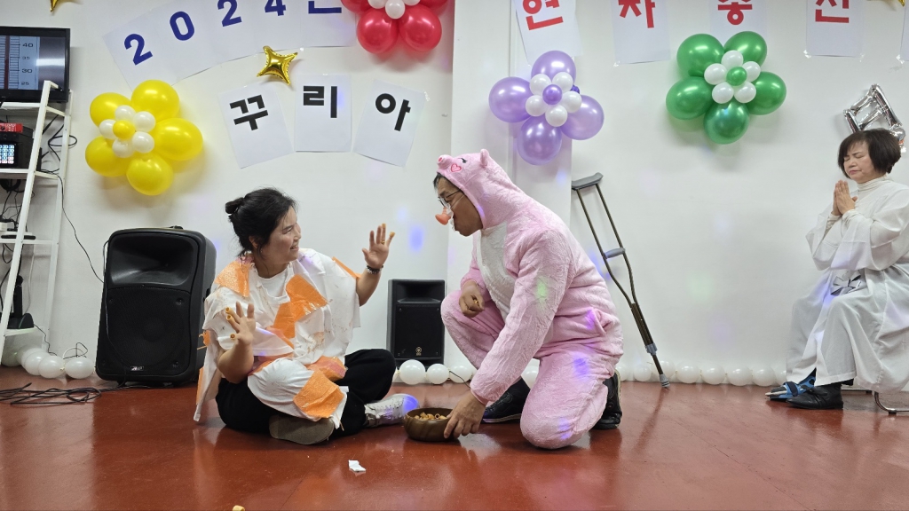 [크기변환]KakaoTalk_20241209_164435344_07.jpg