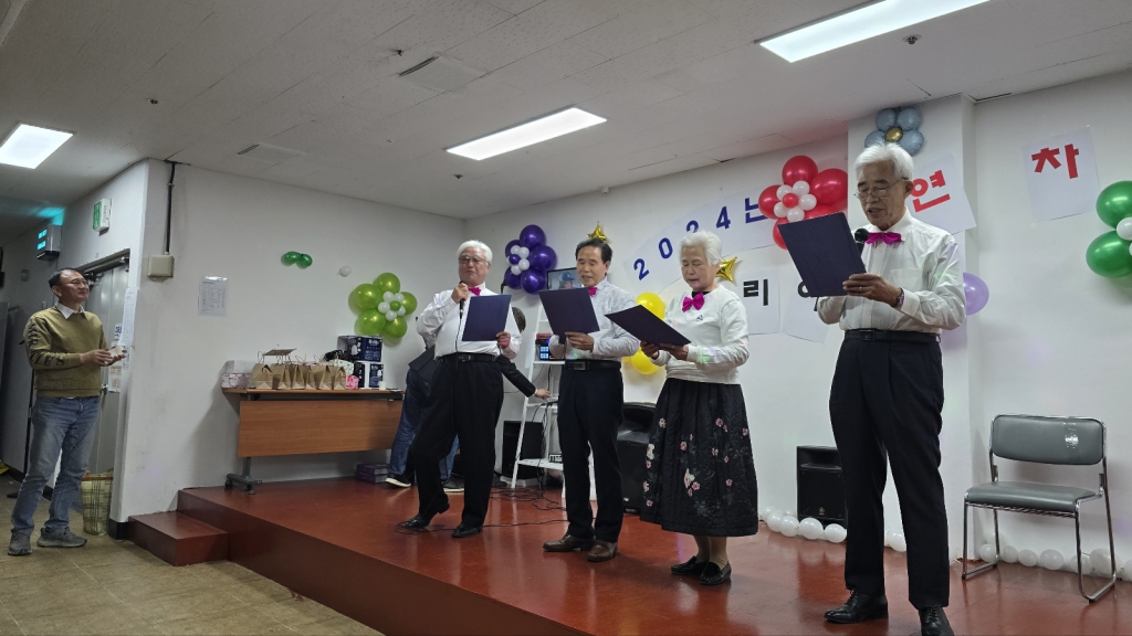 [크기변환]KakaoTalk_20241209_164435344_14.jpg