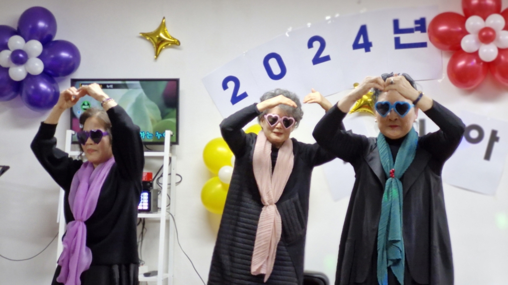 [크기변환]20241208_143403.jpg