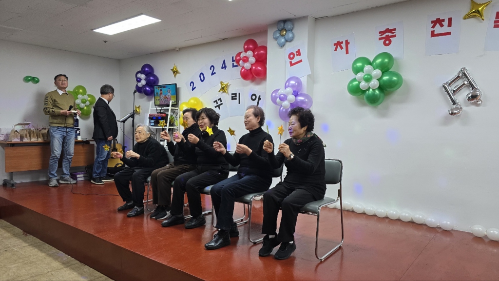 [크기변환]KakaoTalk_20241209_164600607.jpg