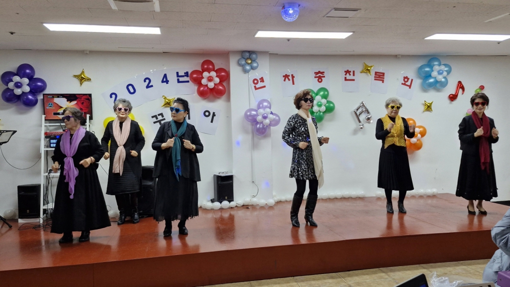 [크기변환]20241208_143309.jpg