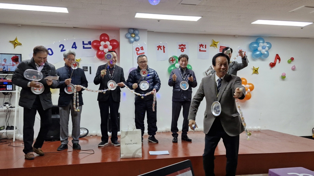 [크기변환]20241208_142052.jpg