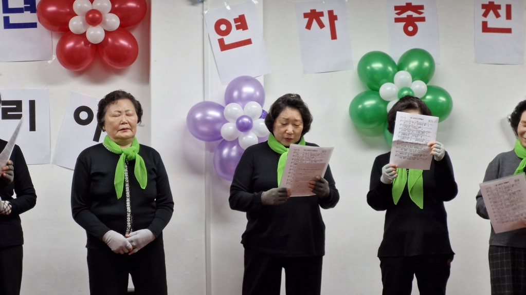 [크기변환]20241208_143935.jpg