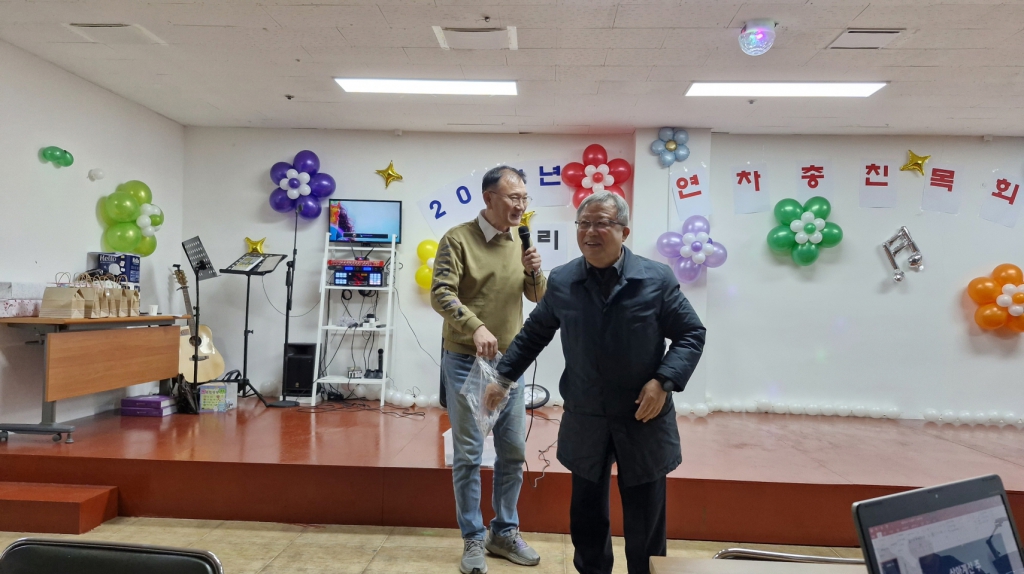 [크기변환]20241208_141225.jpg