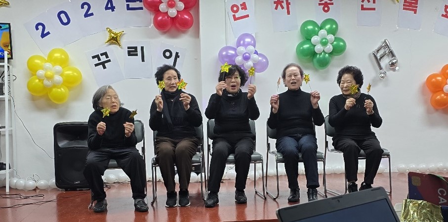 [크기변환]KakaoTalk_20241209_164600607_02.jpg