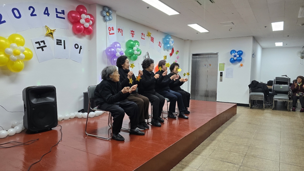 [크기변환]KakaoTalk_20241209_164600607_01.jpg