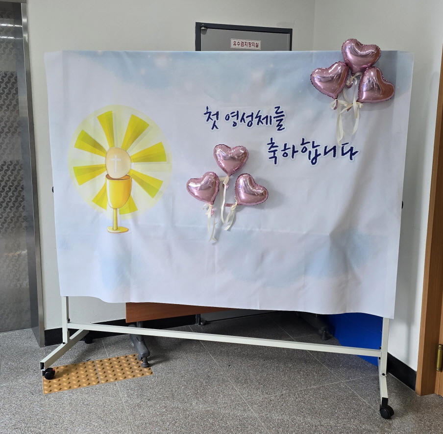 [크기변환]1KakaoTalk_20250716_092945640_08.jpg