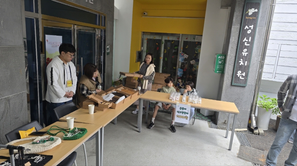 [크기변환]KakaoTalk_20250513_091401117_02.jpg