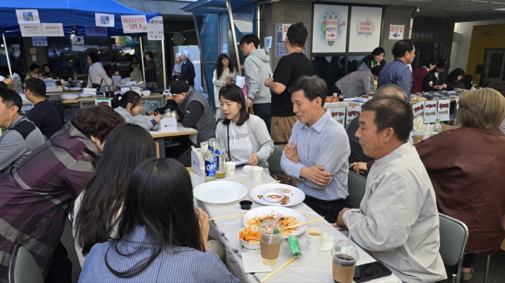 [크기변환]KakaoTalk_20250513_091116275_07.jpg