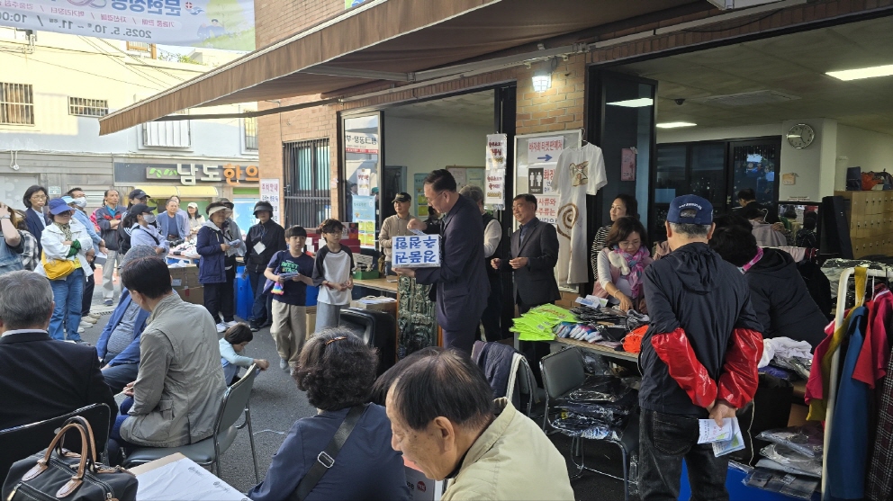 [크기변환]KakaoTalk_20250513_091116275_02.jpg