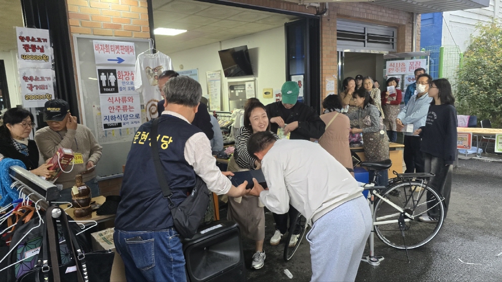 [크기변환]KakaoTalk_20250513_090933239_08.jpg