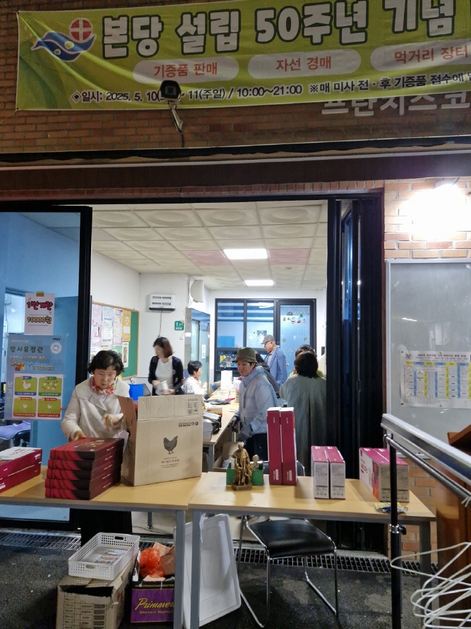 [크기변환]KakaoTalk_20250513_090759179_12.jpg