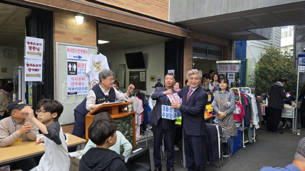 [크기변환]KakaoTalk_20250513_090933239_17.jpg