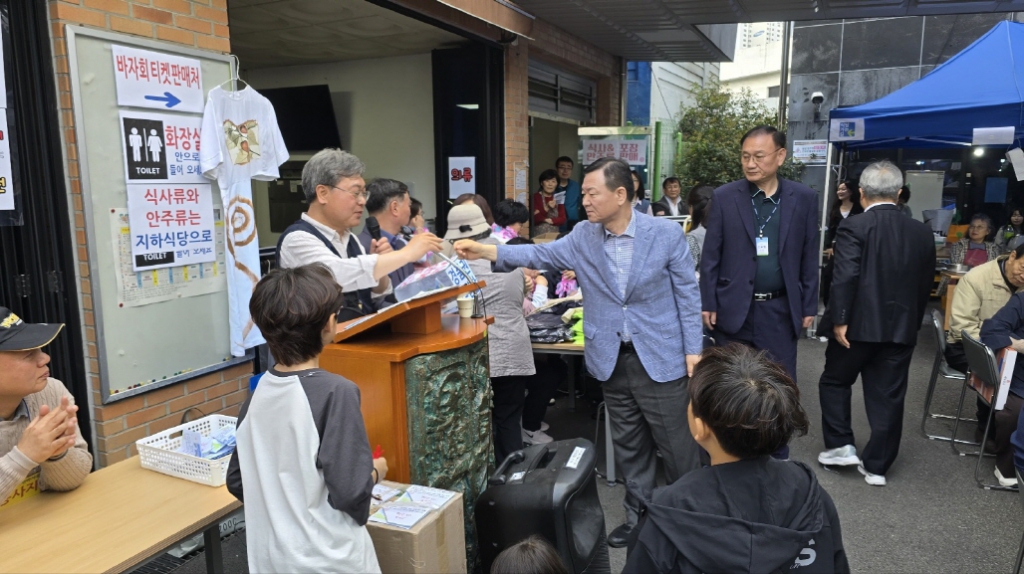 [크기변환]KakaoTalk_20250513_090933239_18.jpg