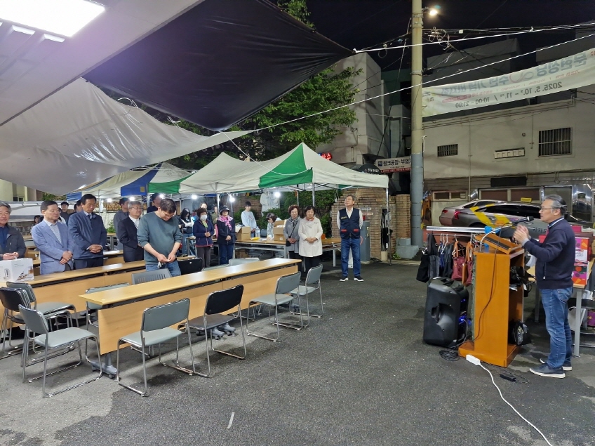 [크기변환]KakaoTalk_20250513_090759179_10.jpg