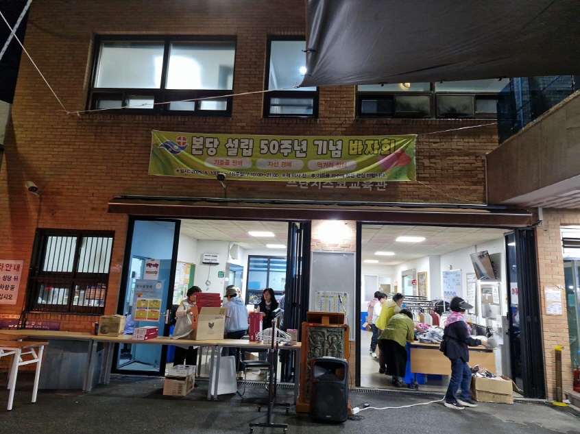 [크기변환]KakaoTalk_20250513_090759179_14.jpg