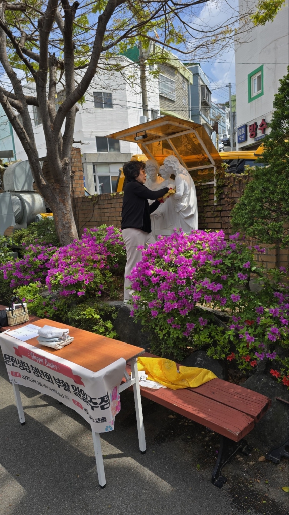 KakaoTalk_20250414_074335040_17.jpg