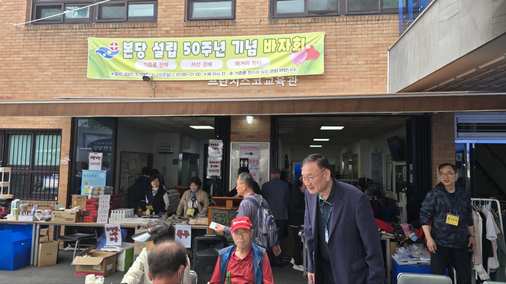 KakaoTalk_20250513_091401117_17.jpg