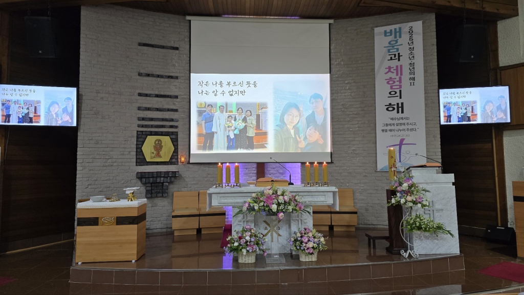 KakaoTalk_20250512_102511961_14.jpg