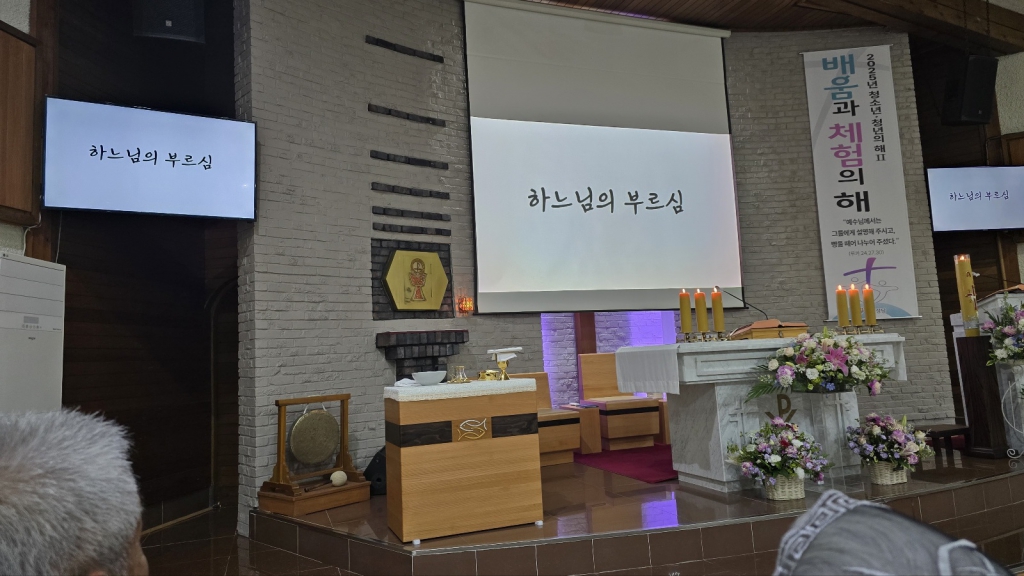 KakaoTalk_20250512_102511961_11.jpg