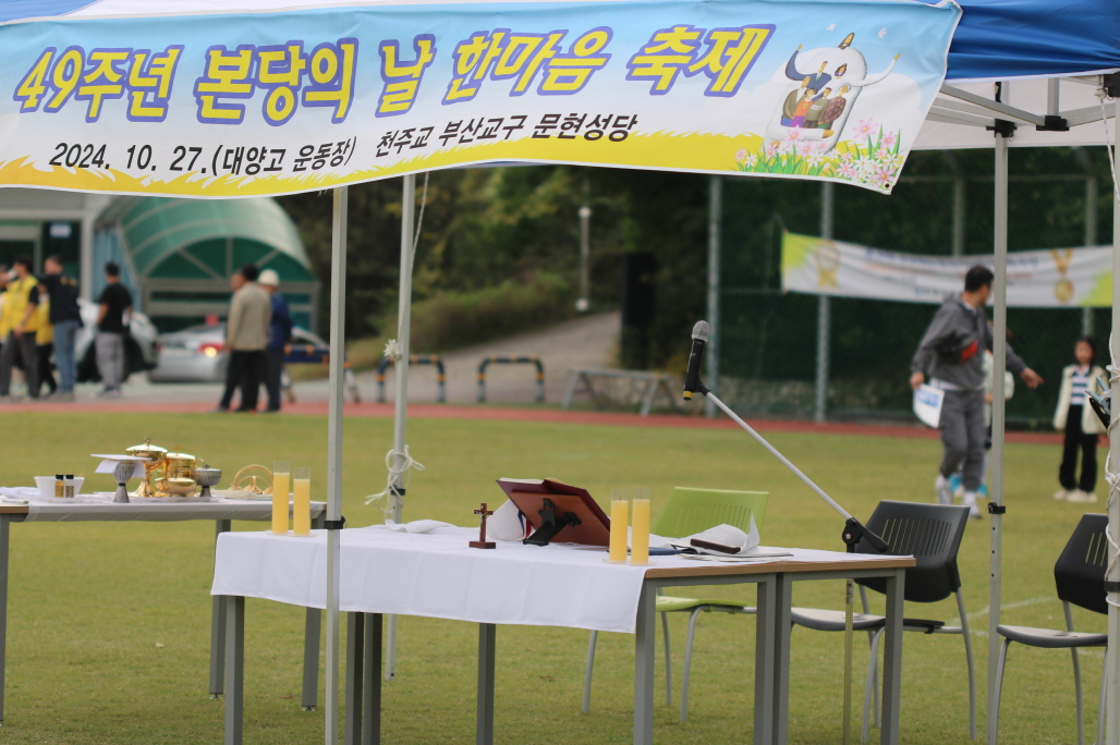 [크기변환]IMG_4230.JPG