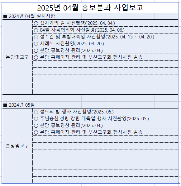 캡처.PNG
