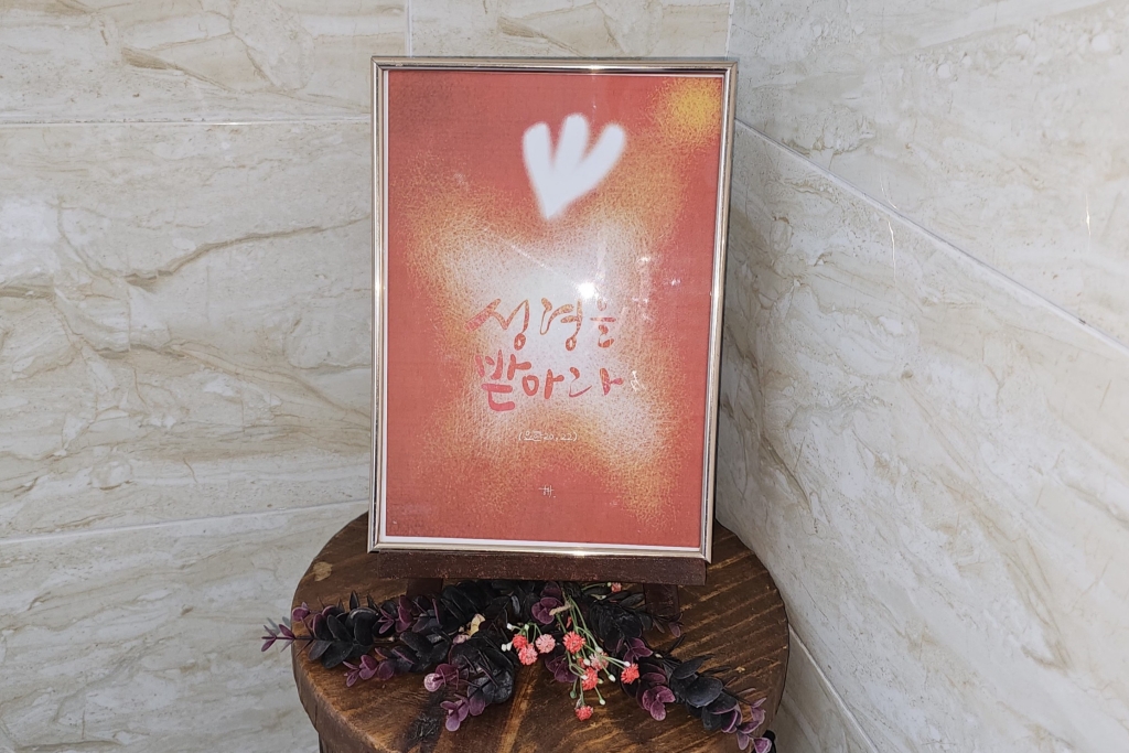 KakaoTalk_20250609_161606917 - 복사본.jpg