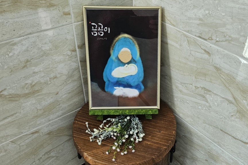 성구말씀 2025_01_01 (1-2) .jpg
